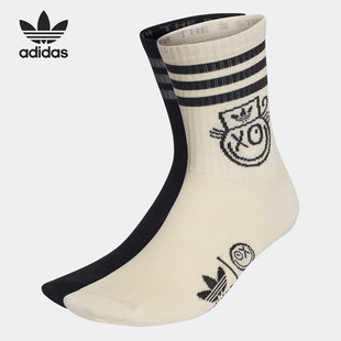 两双装 Adidas 阿迪达斯官方正品 三叶草男女新款 运动袜子HT1196