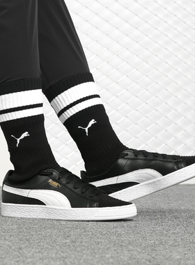 Puma/彪马正品 Basket Sock evoKNIT 女子高帮袜套休闲板鞋365832