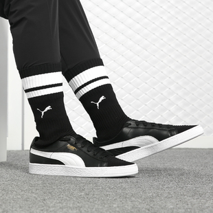 彪马正品 女子高帮袜套休闲板鞋 Basket evoKNIT 365832 Sock Puma