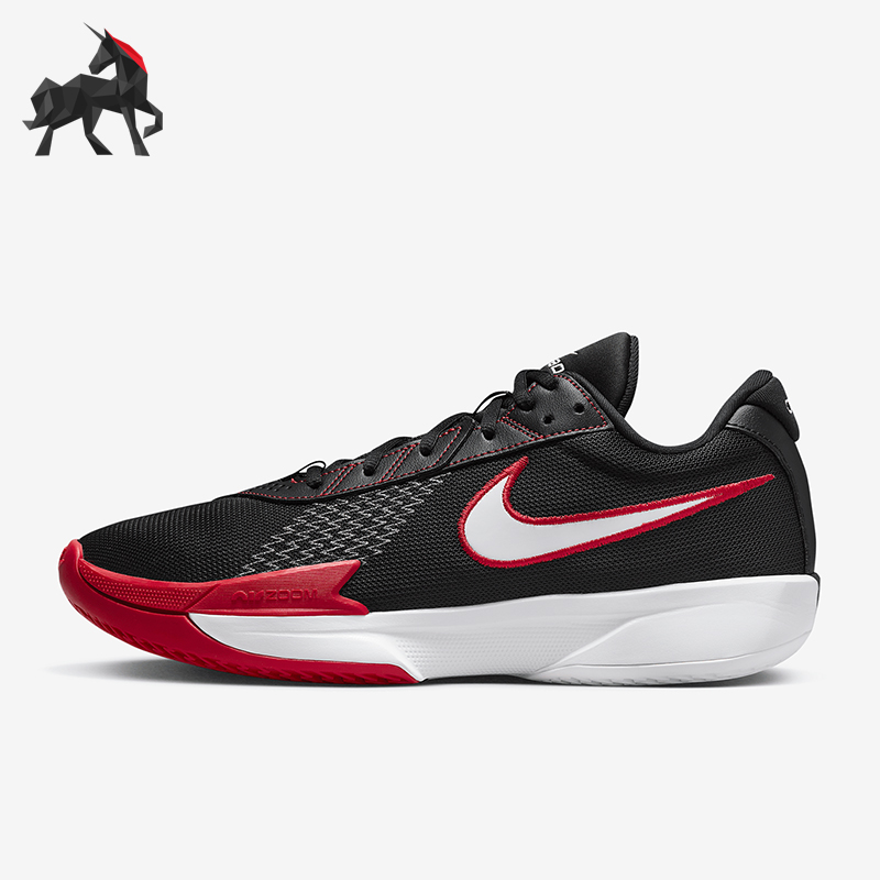耐克男士缓震耐磨网面篮球鞋
