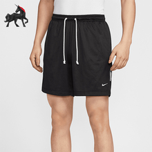 Nike/耐克正品Dri-FIT男士双面穿运动透气经典宽松短裤FZ0209-010
