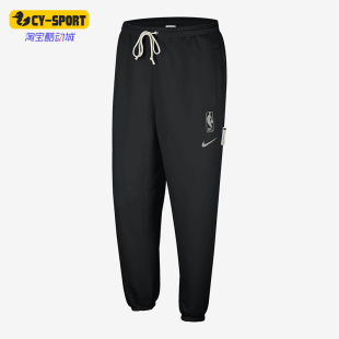 FIT Dri NBA男士 休闲保暖耐穿长裤 010 Nike FQ3465 耐克正品