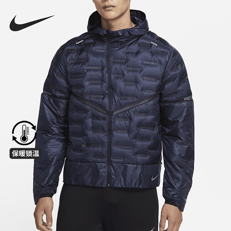 Nike/耐克正品冬季新款男子保暖轻薄羽绒服外套CU7793-451