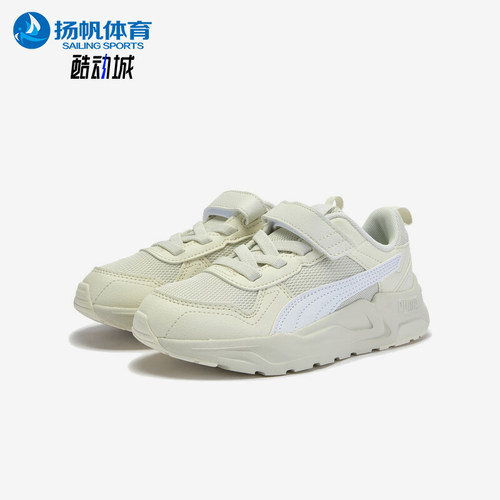 Puma/彪马正品2025夏季款小童耐磨魔术贴运动低帮休闲鞋403704-08