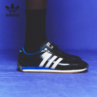 复古柔软运动鞋 Adidas 经典 三叶草男女款 JR2599 阿迪达斯正品