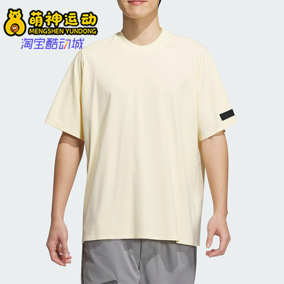 Adidas/阿迪达斯正品WZ T-SHIRT男士圆领经典针织透气短袖JM0984