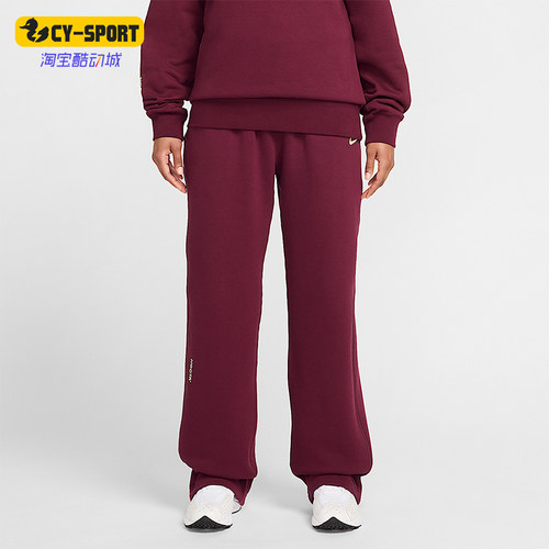Nike/耐克正品NOCTA男士户外复古休闲针织系带运动长裤FZ4675-638