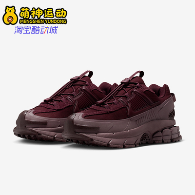 Nike/耐克正品Zoom Vomero女士运动缓震厚底耐磨跑步鞋HQ2181-500