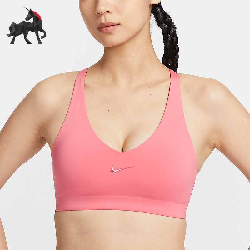Nike/耐克正品Universa女士休闲印花日常简约运动内衣IB9831-897