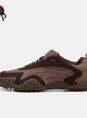 Puma/彪马正品MOSTRO XC男女系带运动时尚轻便休闲鞋402958-04