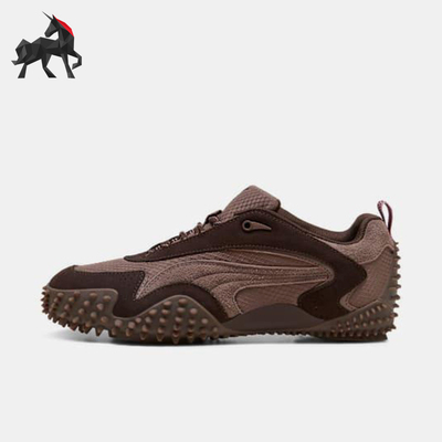 Puma/彪马正品MOSTRO XC男女系带运动时尚轻便休闲鞋402958-04