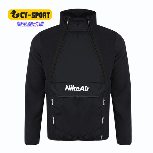 Nike/耐克正品新款AIR WINTERIZED 大童（男孩）休闲卫衣 CU9320