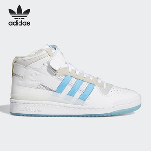 Adidas/阿迪达斯正品男款休闲中帮透气耐磨防滑板鞋H01019