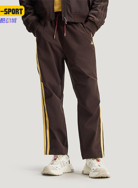 Adidas/阿迪达斯正品2025冬季款男士日常梭织直筒运动长裤KE4063