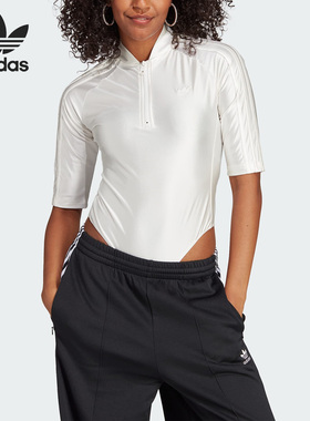 Adidas/阿迪达斯正品当季新款三叶草女子运动连体衣IL8521