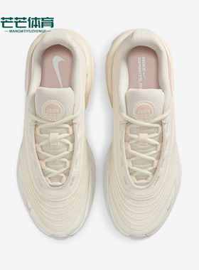 Nike/耐克正品Air Max Fire女士耐磨气垫减震运动鞋IO4512-105