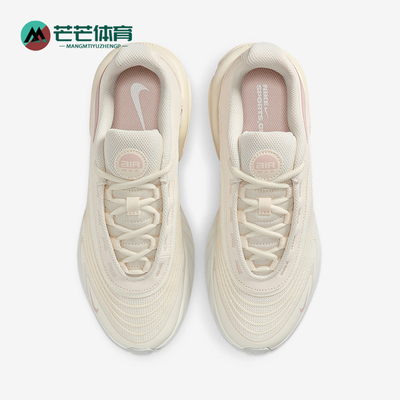 Nike/耐克正品Air Max Fire女士耐磨气垫减震运动鞋IO4512-105