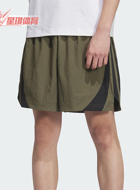Adidas/阿迪达斯正品2025夏季款男女训练宽松梭织篮球短裤KE5909