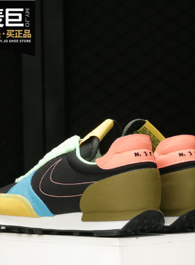 Nike/耐克正品DBREAK-TYPE 子复古拼接休闲华夫跑步鞋DC3274-064