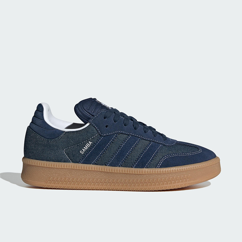 Adidas/阿迪达斯正品三叶草男女同款经典轻质复古休闲板鞋JQ7441