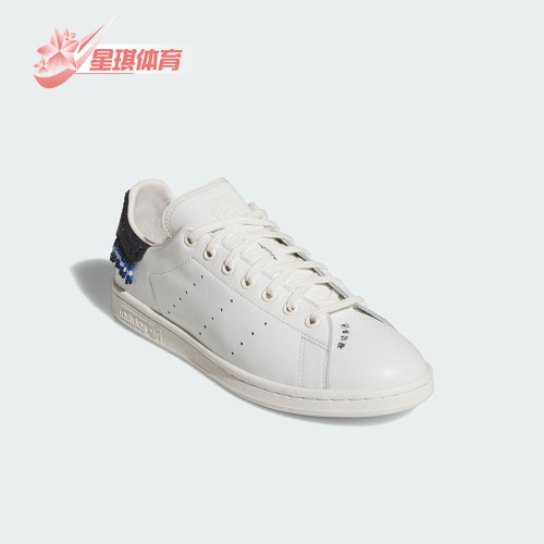 Adidas/阿迪达斯正品2025三叶草男女日常透气低帮系带板鞋JR0022