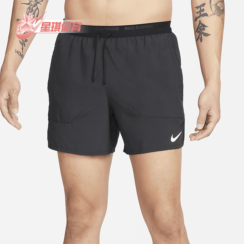 Nike/耐克正品Dri-FIT男士轻盈跑步透气训练运动短裤DM4756-010