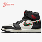 耐克正品 JORDAN男士 运动高帮系带耐磨透气篮球鞋 Nike 555088 015