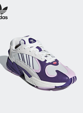 Adidas/阿迪达斯正品三叶草男女运动经典复古老爹鞋D97048