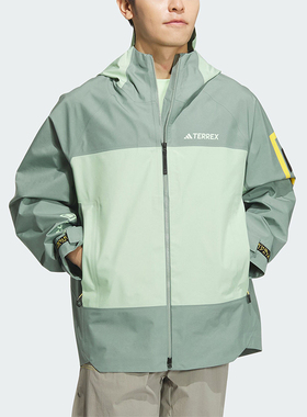 Adidas/阿迪达斯正品新款男士宽松户外运动连帽冲锋衣IS9521