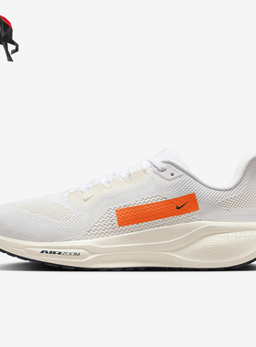 Nike/耐克正品Pegasus 41 PQ男士公路网面跑步鞋HF4300-100