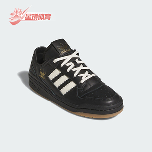 三叶草女士日常低帮系带耐磨休闲板鞋 JP9021 阿迪达斯正品 Adidas