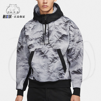 Nike/耐克正品JORDAN 23 ENGINEERED男子印花套头连帽衫 CU9149