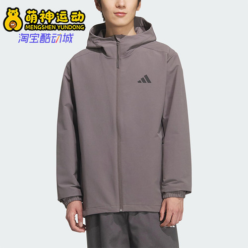 Adidas/阿迪达斯正品V SFT SHELL JK男女休闲运动连帽外套KF5227