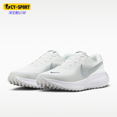 Nike/耐克正品2026男士透气低帮轻便舒适经典跑步鞋HJ9198-122