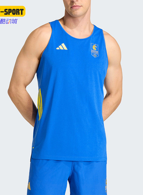 Adidas/阿迪达斯正品春季男士跑步运动经典针织透气背心T恤KE8448