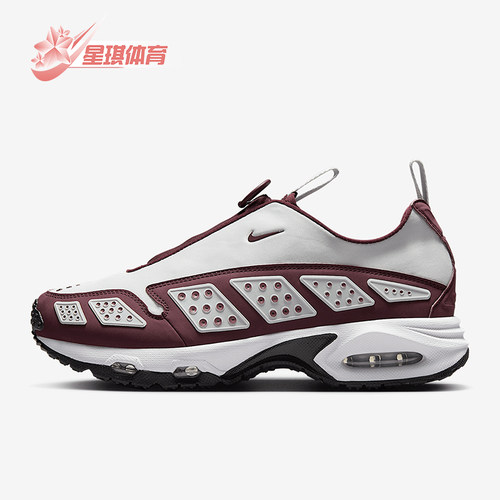 Nike/耐克正品Air Max Sunder女士经典气垫低帮休闲鞋FZ2068-002