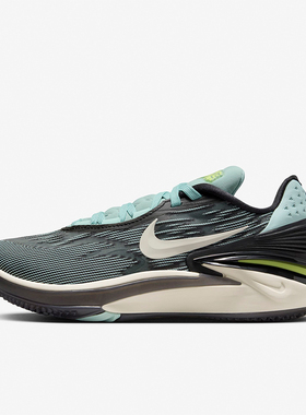 Nike/耐克正品Air Zoom GT Cut 2男女实战篮球鞋FQ8706-300