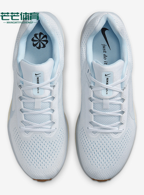 Nike/耐克正品AIR WINFLO 11男士运动经典训练跑步鞋FJ9509-106