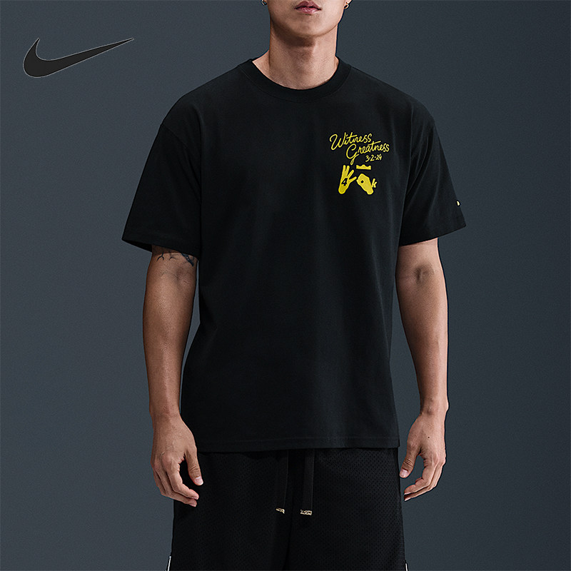 Nike/耐克正品LeBron Uncharted 男士针织运动圆领T恤IH8537-045