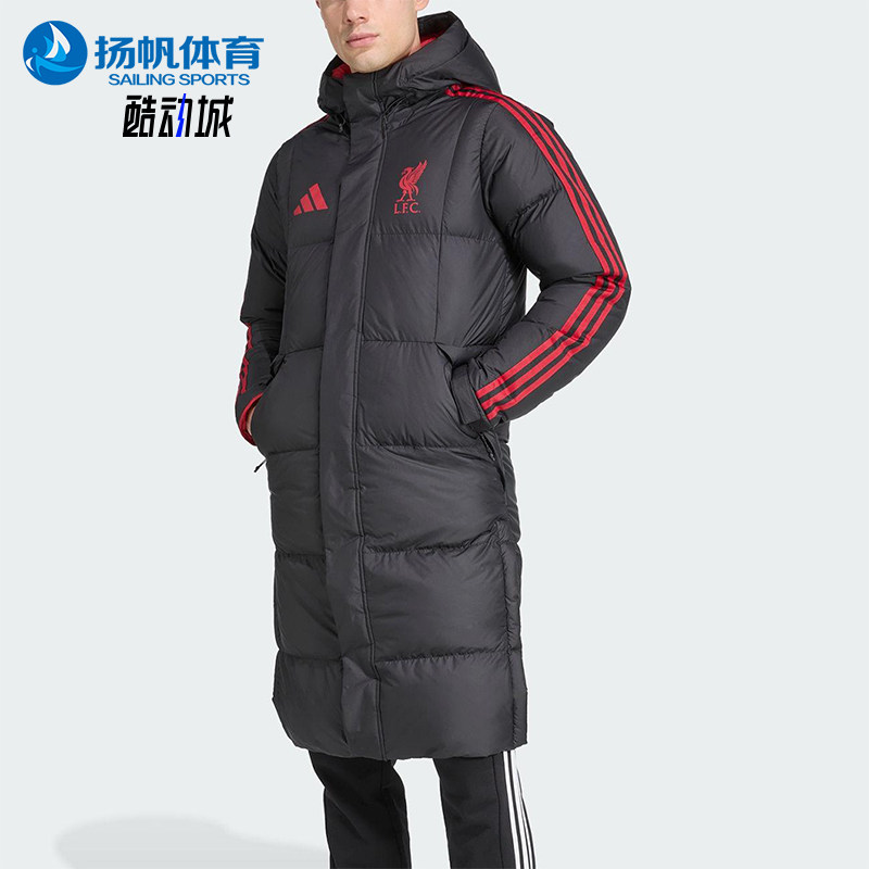 Adidas/阿迪达斯正品冬季男士长款利物浦足球运动羽绒服JW0966