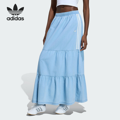 Adidas/阿迪达斯正品三叶草女士宽松时尚经典休闲半身裙KY8113