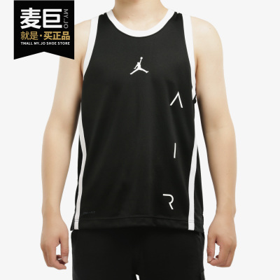 耐克男子篮球背心正品