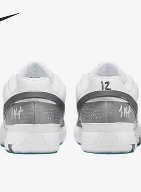 Nike/耐克正品Ja 1男士耐磨透气缓震经典时尚篮球鞋FQ4796-101