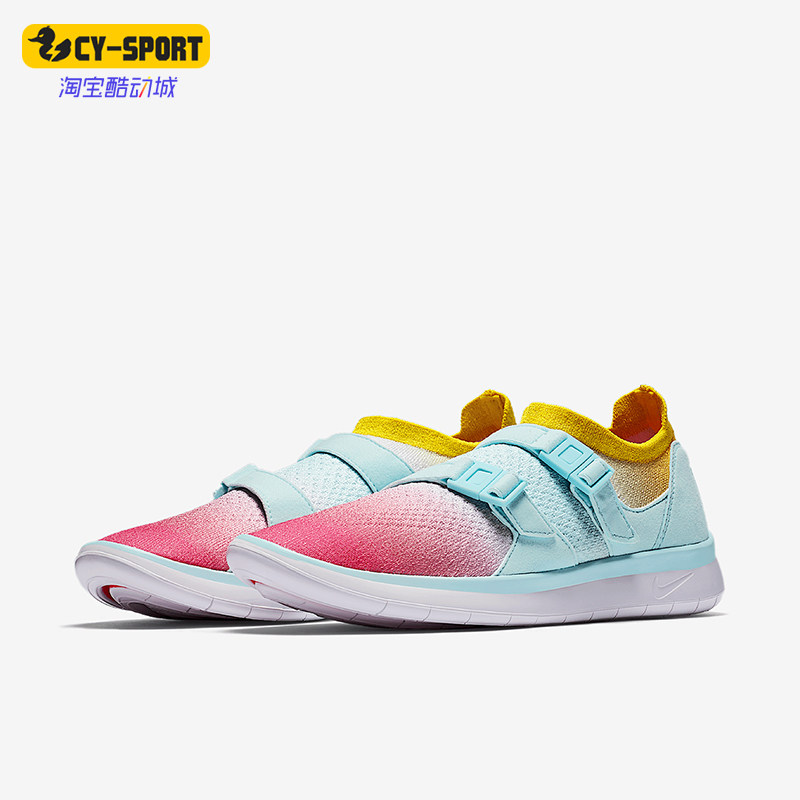 Nike/耐克正品AIR SOCKRACER FLYKNIT女士休闲鞋896447-100