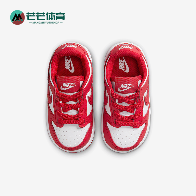 Nike/耐克正品Dunk Low婴童低帮抓地轻便经典板鞋FB9107-119