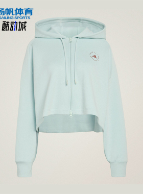 Adidas/阿迪达斯正品SMC新款女浅蓝色运动生活经典夹克外套JZ0655