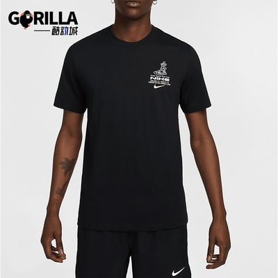 Nike/耐克正品2025夏季款男士透气圆领跑步针织短袖HJ3617-010