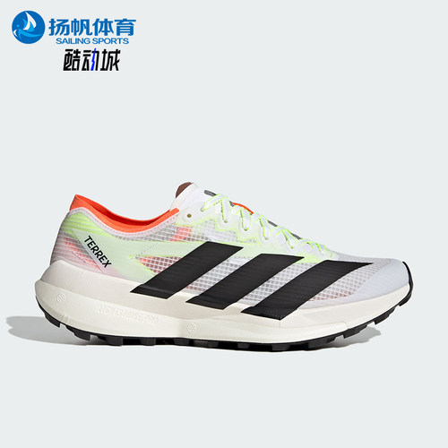 Adidas/阿迪达斯正品2026春季款男女运动减震透气跑步鞋JS3536