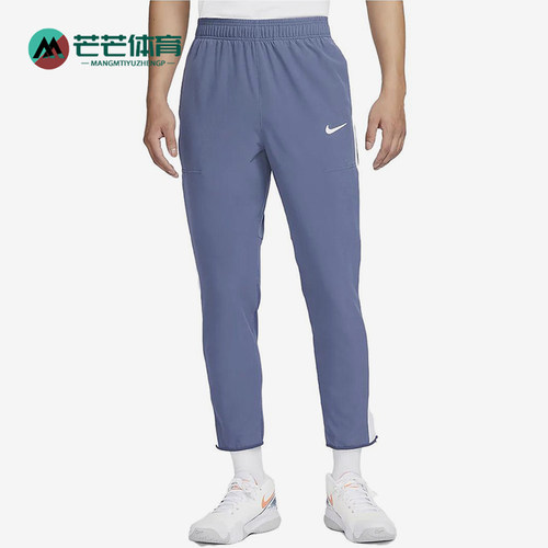 Nike/耐克正品男士系带运动时尚舒适休闲潮流长裤DA4377-491