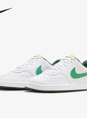 Nike/耐克官方正品Court Vision女子轻便运动耐磨板鞋FN3447-131